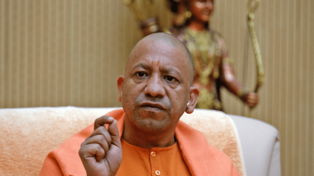 Yogi Adityanath