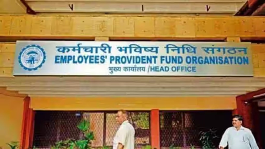 EPFO wage ceiling revision soon! Private sector employees may get up to Rs 10,050 as monthly pension under EPS