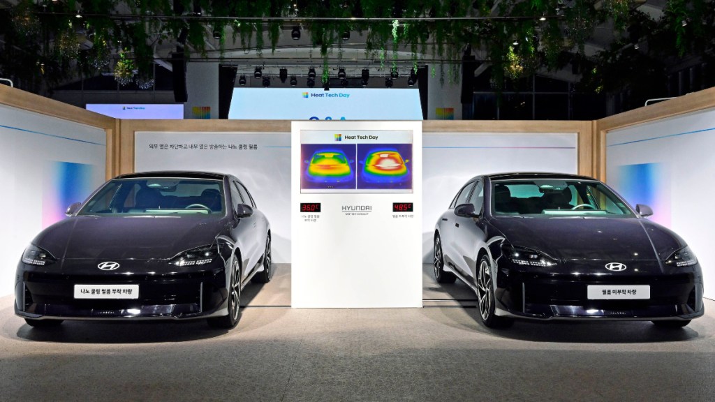 Hyundai Kia temperature control