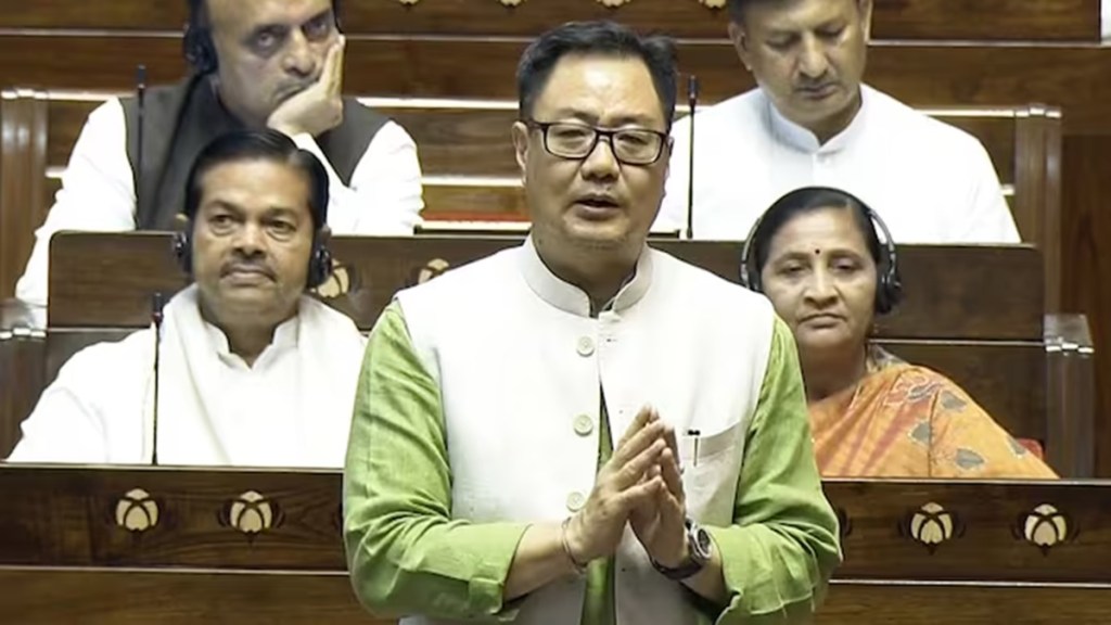 Centre tables Waqf Act amendment bill in Lok Sabha amid Opposition protest