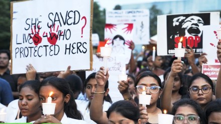 Kolkata doctor rape and murder, RG Kar