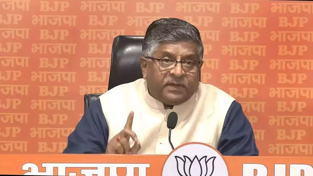 After Kharge's 'U-turn' swipe, BJP questions Congress on Old-Pension Scheme