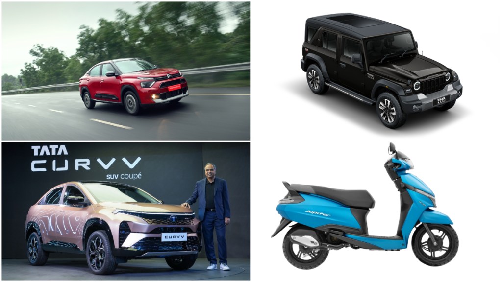 Top 5 google trends auto