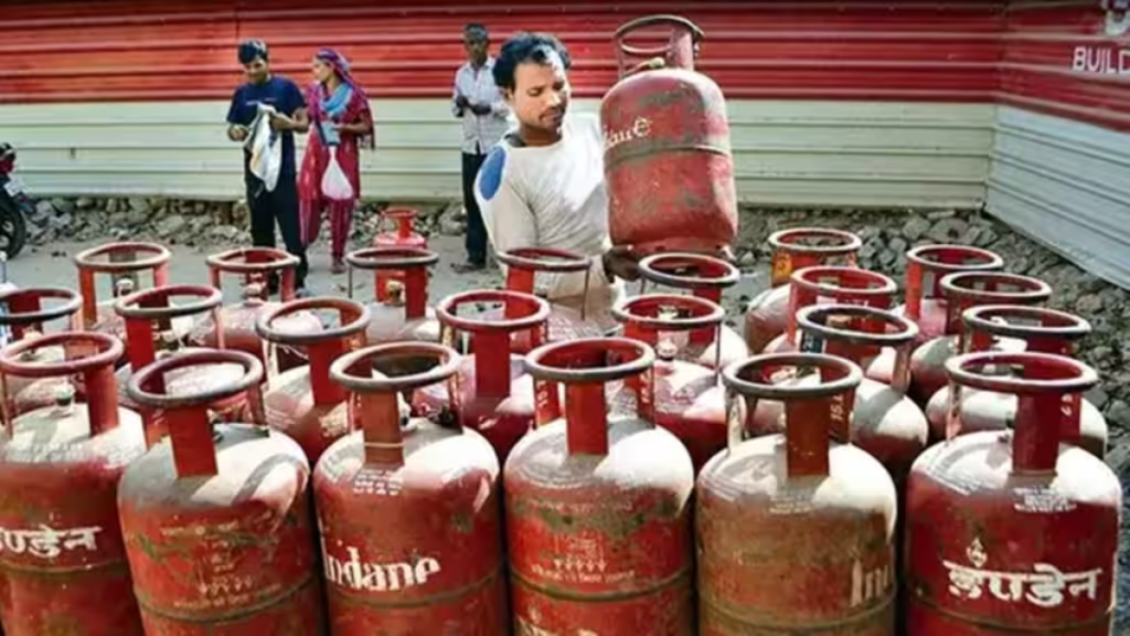 Ujjwala LPG