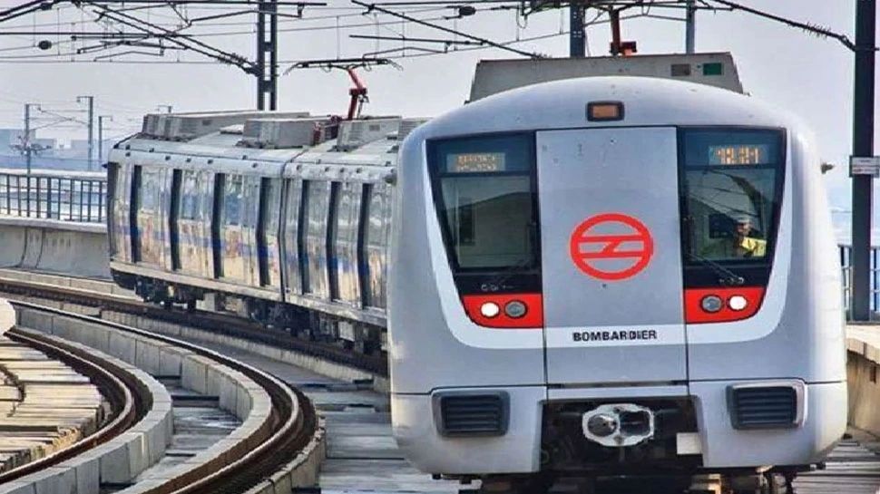 metro