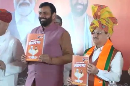 Rs 2,100 for women, 2 lakh govt jobs: BJP releases manifesto for Haryana Assembly elections