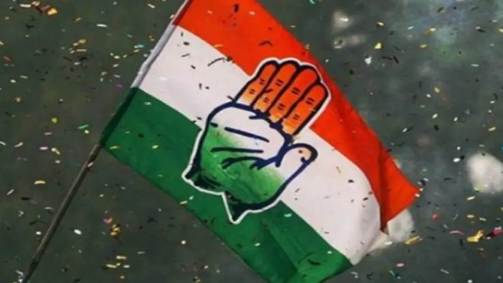 Jharkhand Congress full list of candidates and constituencies, Congress, Jharkhand Congress