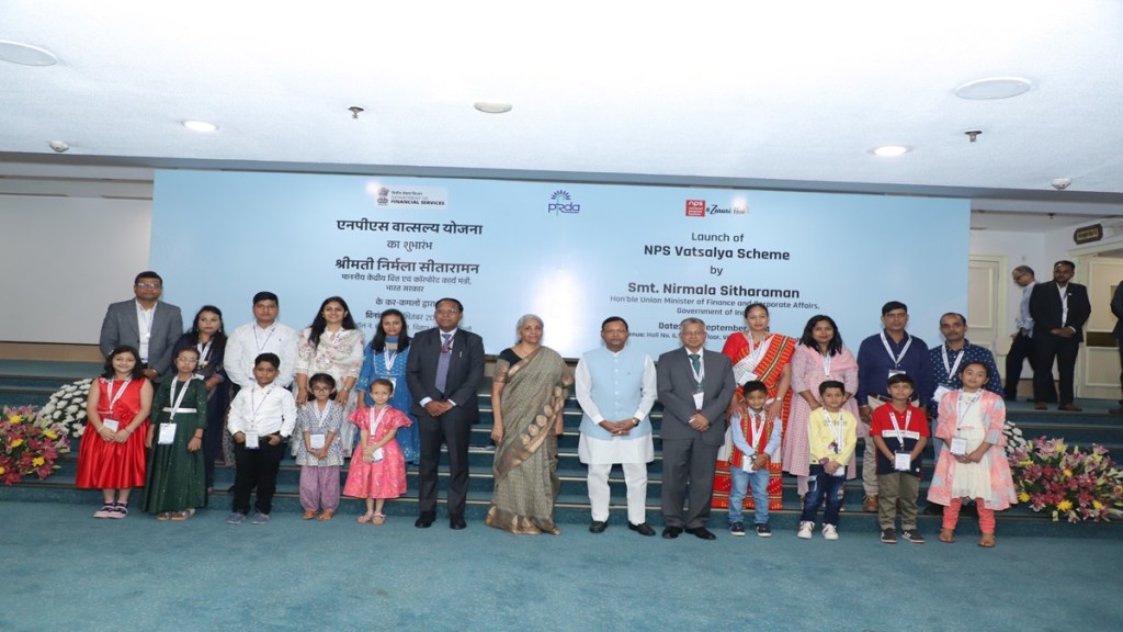 ICICI Bank, Axis Bank launch NPS Vatsalya - Know eligibility, minimum contribution and more