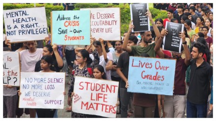 Guwahati, IIT Guwahati, IIT Guwahati protests
