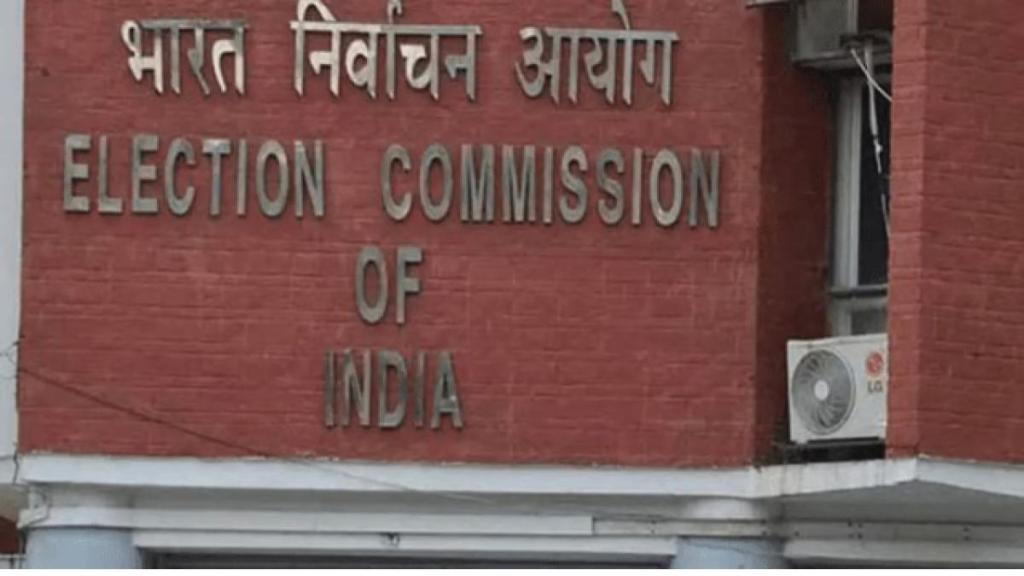 Election Commission enforces ban on exit polls during J-K, Haryana assembly elections