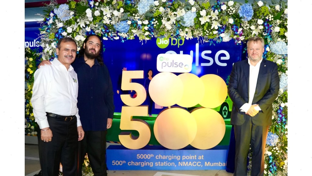Reliance inaugurates 500th Jiobp pulse EV charging station Express