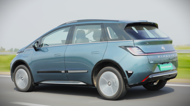 MG Windsor EV review