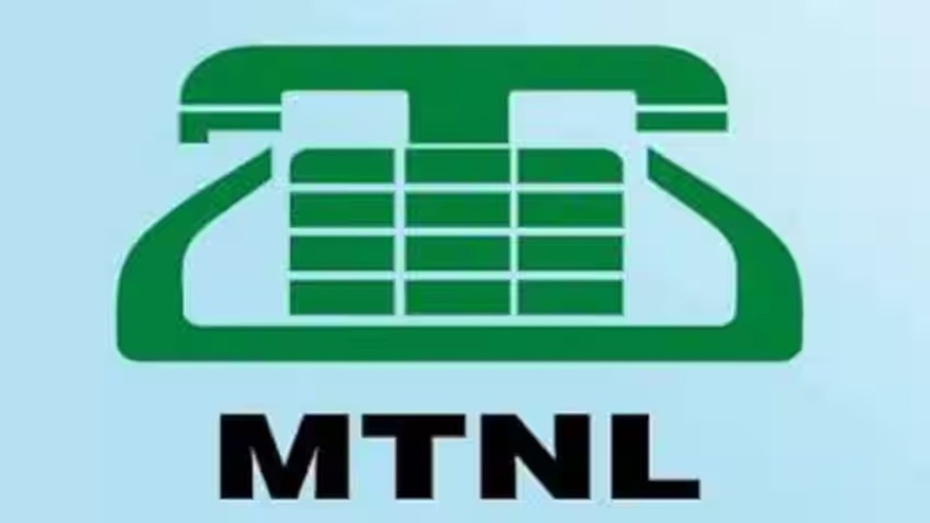 MTNL, Telecom, Market