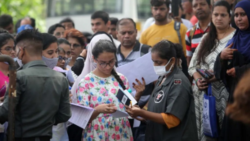 On September 7, MCC announced that four universities have been granted 'Deemed to be University' status by the UGC.