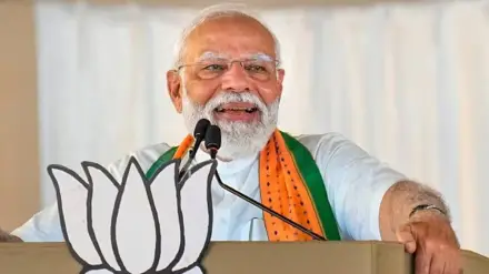 PM Modi birthday