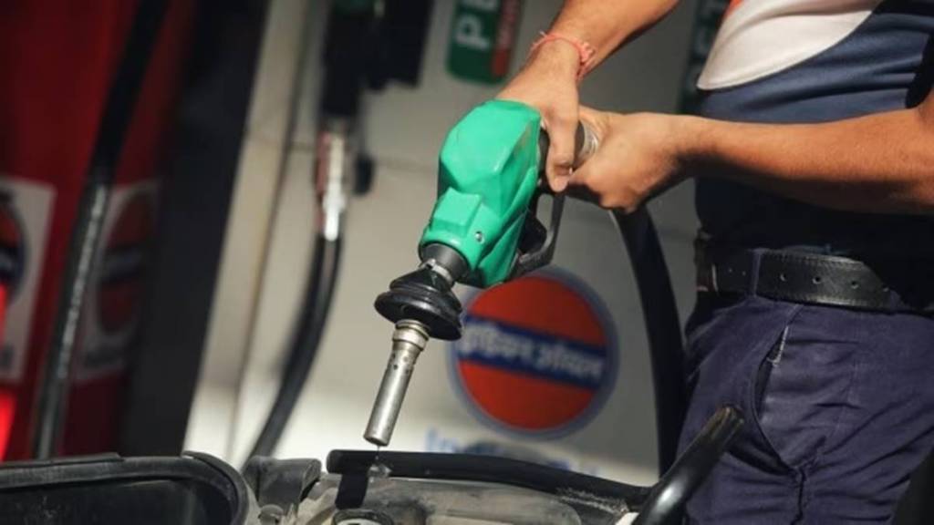 Petrol, Diesel Price Today