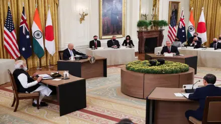 Quad Leaders Summit