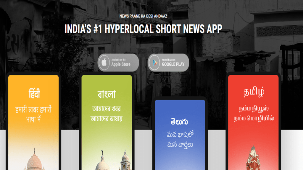 News platform Way2News raises $14 million from WestBridge Capital, investor Sashi Reddi