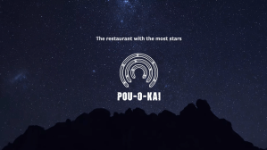 The Pou-o-Kai pop-up restaurant under the night sky at Kura Tawhiti, highlighting New Zealand's culinary offerings and dark sky tourism.