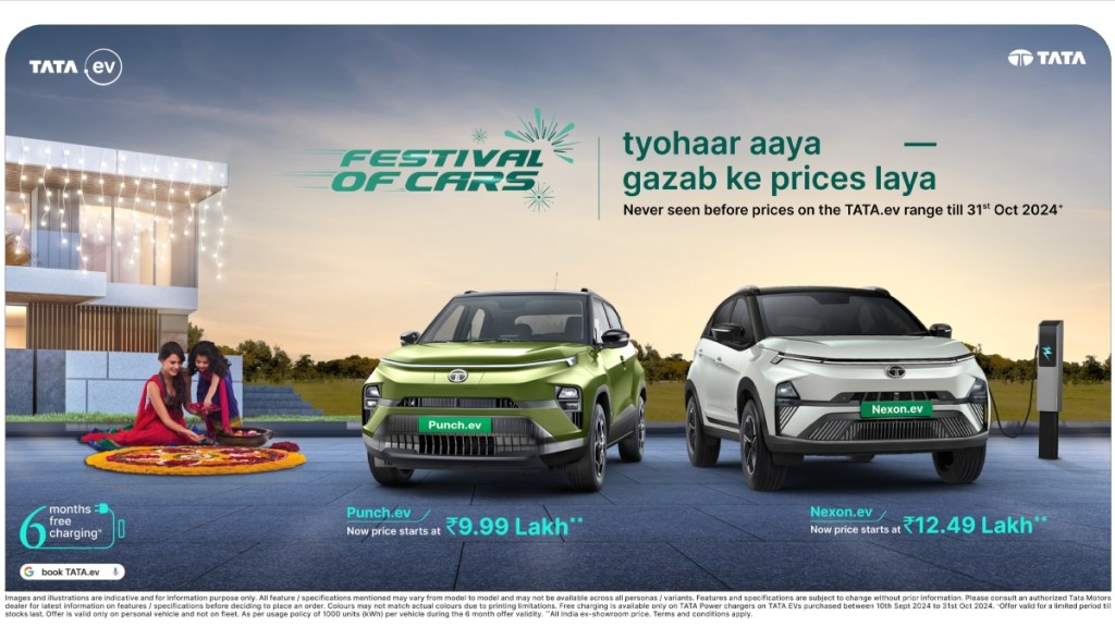 Tata.ev 'Festival of Cars' celebration