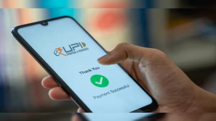 Deposit Cash at ATMs with UPI: RBI launches new feature – Here's how to use it
