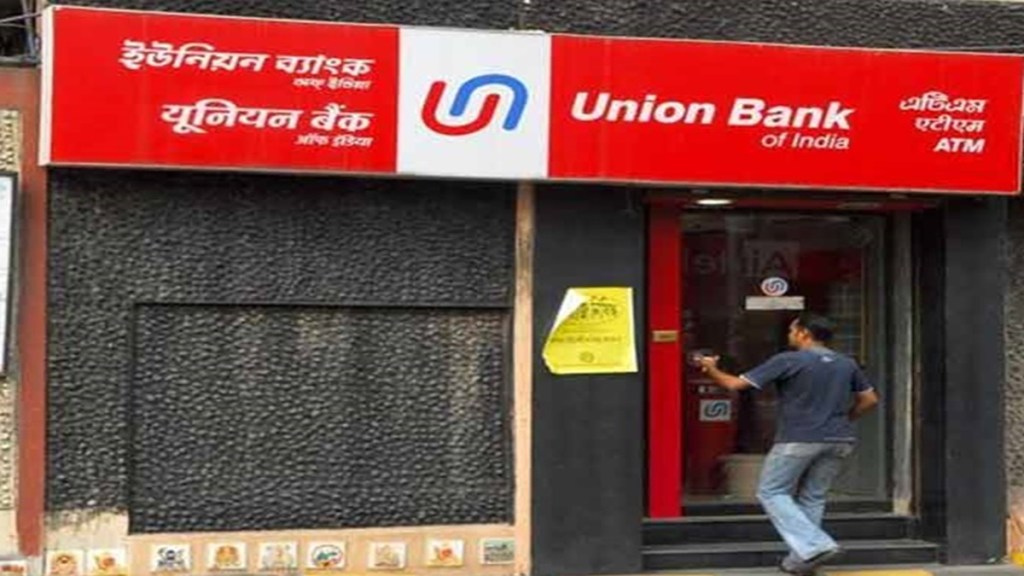 Union Bank of India unveils UPI-enabled cash deposit innovation at Global Fintech Fest 2024