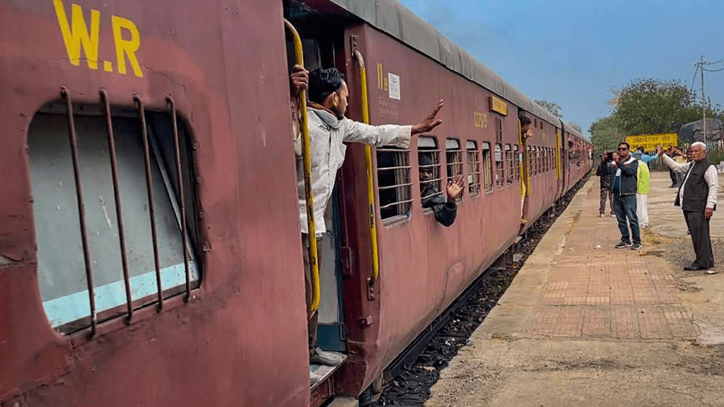 Western railway