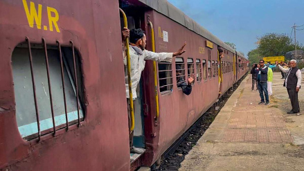 Western railway