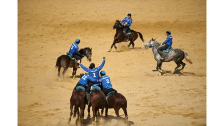 World Nomad Games 2024