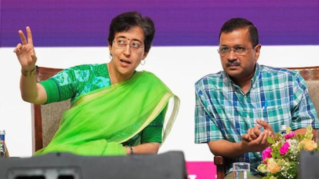 atishi pti