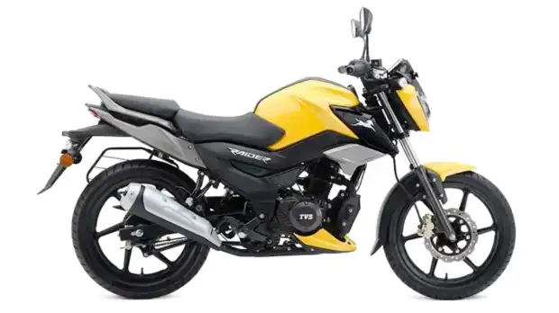 tvs raider vs hero xtreme