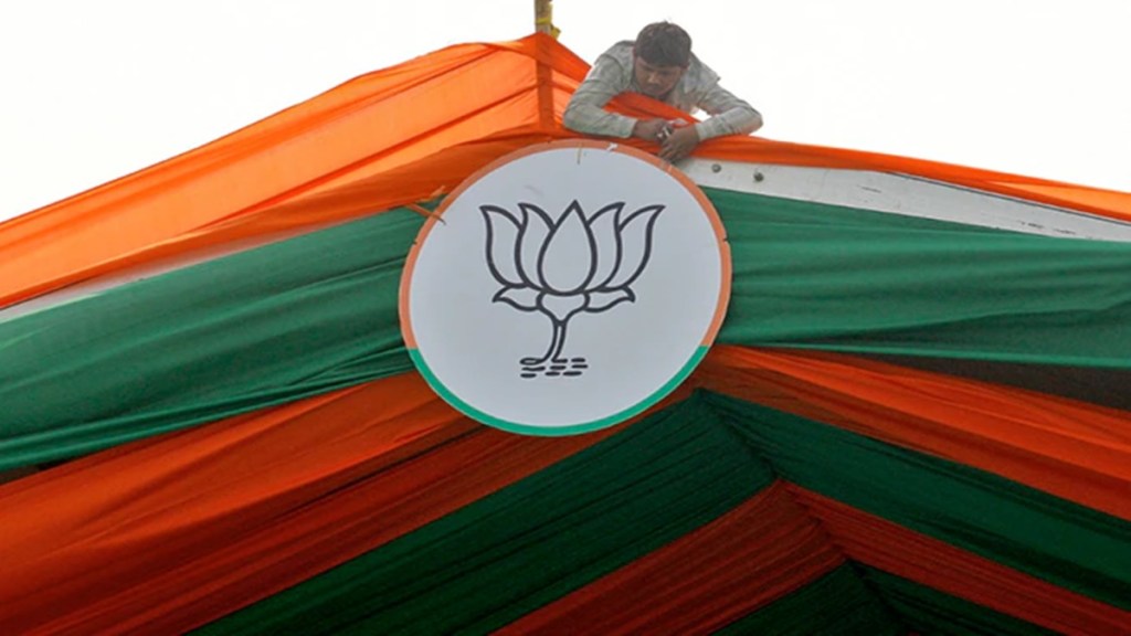 Maharashtra Elections 2024: BJP gets lion's share, to contest on 148 seats; Congress 103