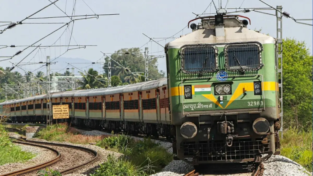Central railway