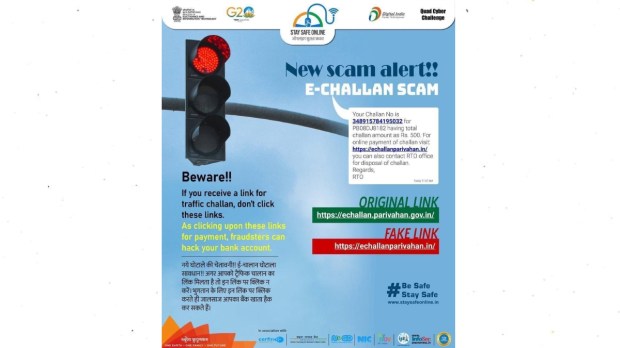 E-challan scam