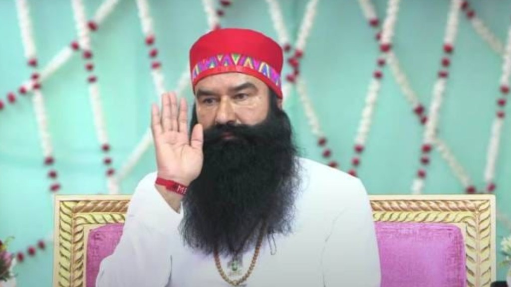 Ram Rahim. 