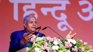 Vice President Jagdeep Dhankhar urges students to embrace multilingual learning, break traditional barriers in education Vice President Jagdeep Dhankhar urges students to embrace multilingual learning, break traditional barriers in education