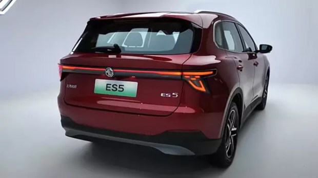 MG ES5 rear