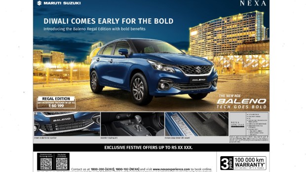 Maruti Baleno Regal Edition