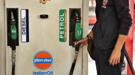 Petrol, Diesel Price Today