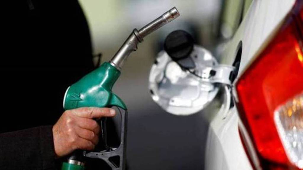 Petrol, Diesel Price Today