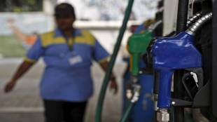 Petrol, Diesel Price Today