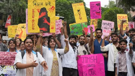 RGKar hospital, India News, Doctors, Hospitals, Strike