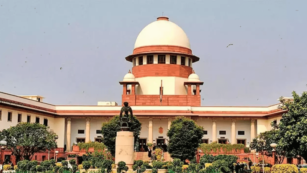 Supreme Court