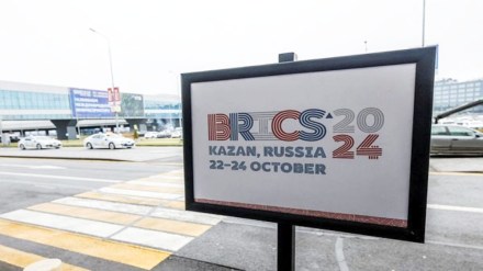 Russia hosts BRICS Summit: Is Putin challenging the US-led Western World order?