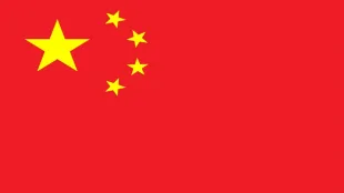 Beijing's Charm Offensive: China's Soft Power Push, geopolitics, Chinese films