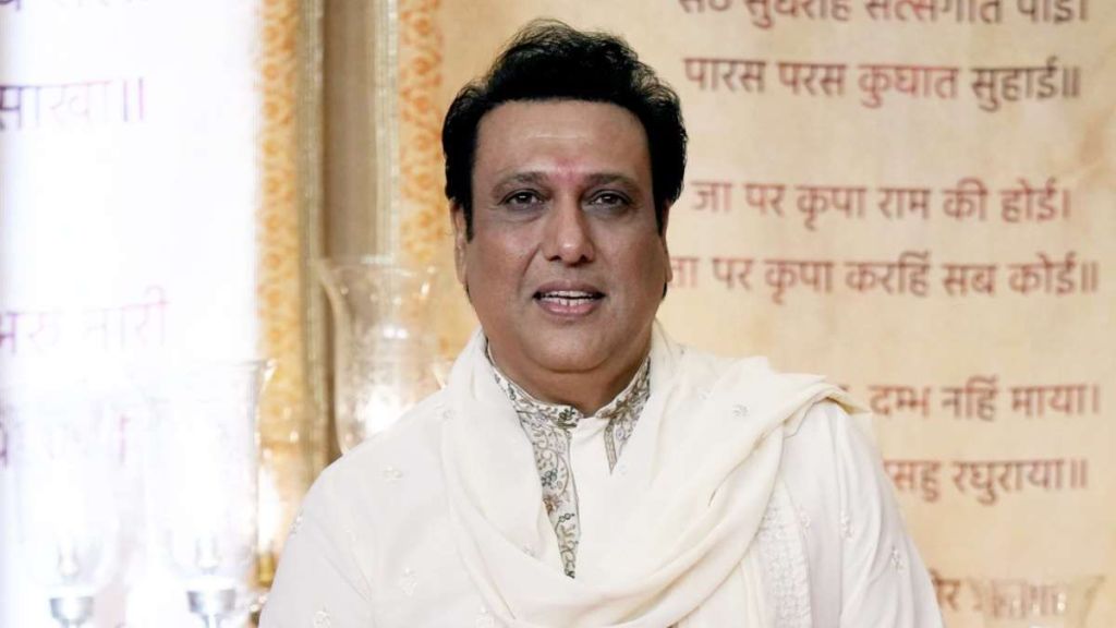 Actor Govinda Shoots Himself