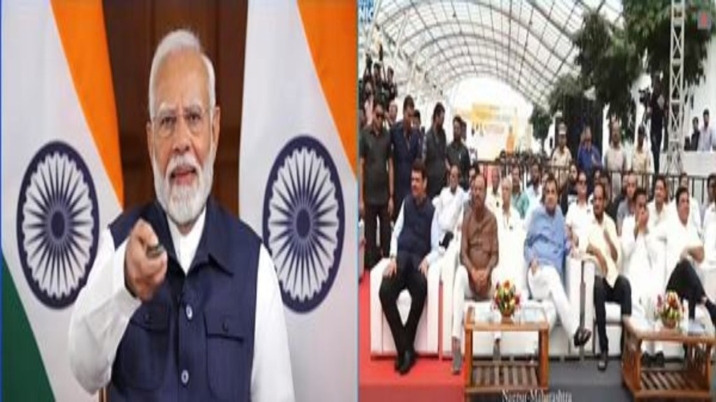 PM Modi launches Rs 7,600 crore development projects in Maharashtra, boosting aviation, healthcare, and education