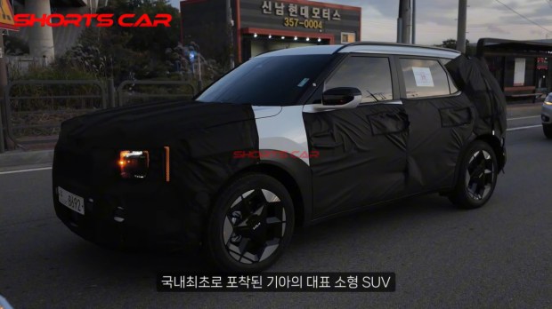2nd gen Kia Seltos