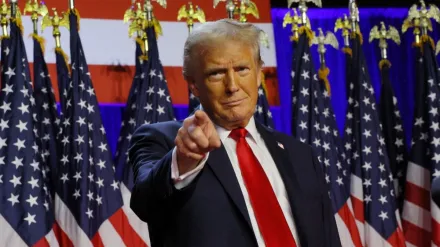 Donald Trump, Donald Trump US Election, US Election