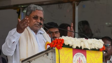 Siddaramaiah, waqf act, waqf row